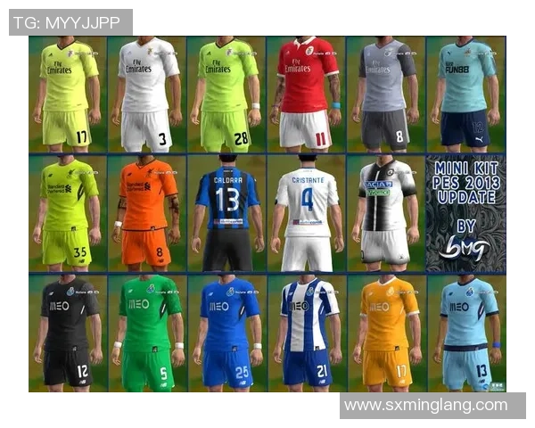 足球明星球衣销售分成模式探讨与市场影响分析